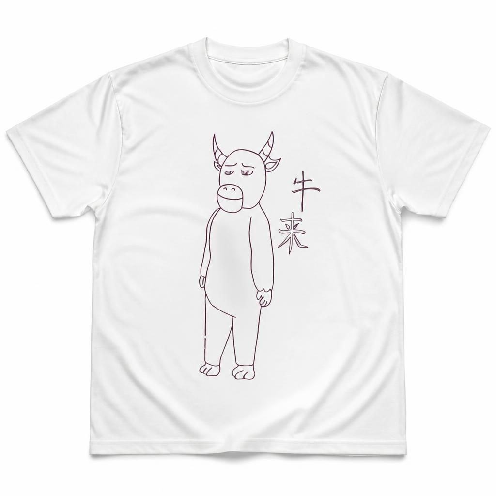 Niu Lai Drawing メンズ Tシャツ 100%  - Summer Clothing Drawing のレビューと価格