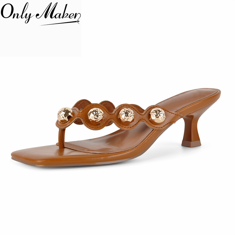 Onlymaker スクエアトゥ ブラウン トングミュールサ - Summer Clothing Stores のレビューと価格