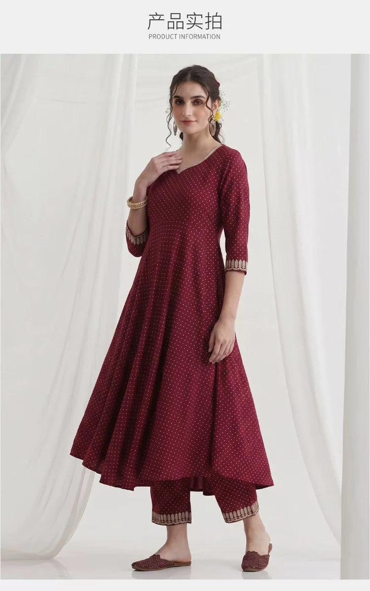女性用マルーンエスニッククルタセット ポルカドットプリント  - Summer Clothing Pakistan のレビューと価格