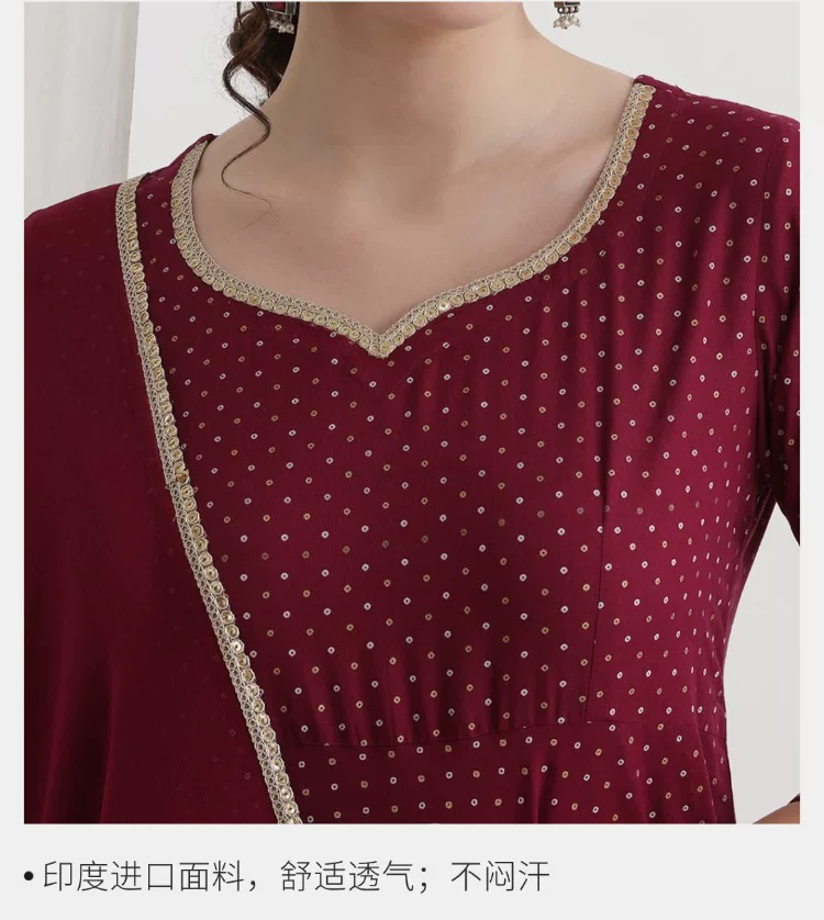 女性用マルーンエスニッククルタセット ポルカドットプリント  - Summer Clothing Pakistan のレビューと価格