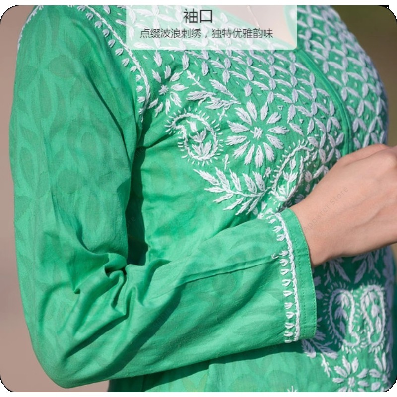 女性の刺繍クルティ インド/パキスタン チュニック トップ  - Summer Clothing Pakistan のレビューと価格