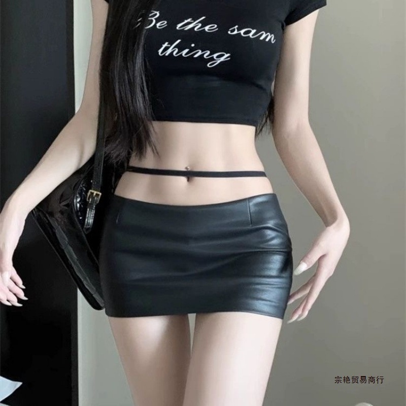 韓国ファッションセクシーな女性の誘惑 PU ラップスカートミ - Summer Clothing Wraps のレビューと価格