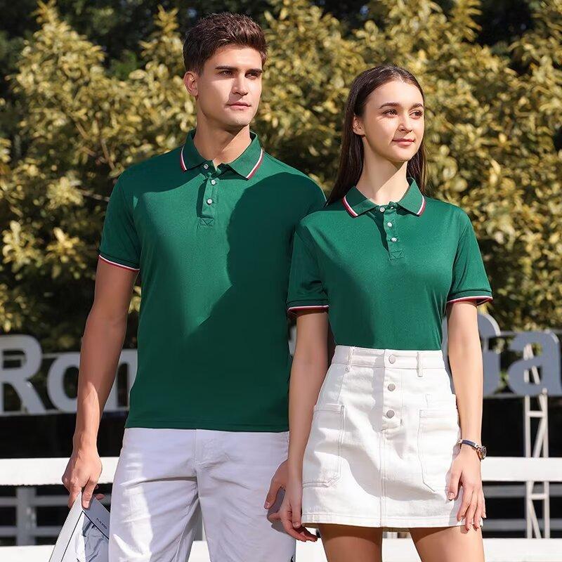 カスタムロゴ入りメンズポロシャツ、折り返し襟付き半袖、通気性 - Summer Clothing Wholesale のレビューと価格